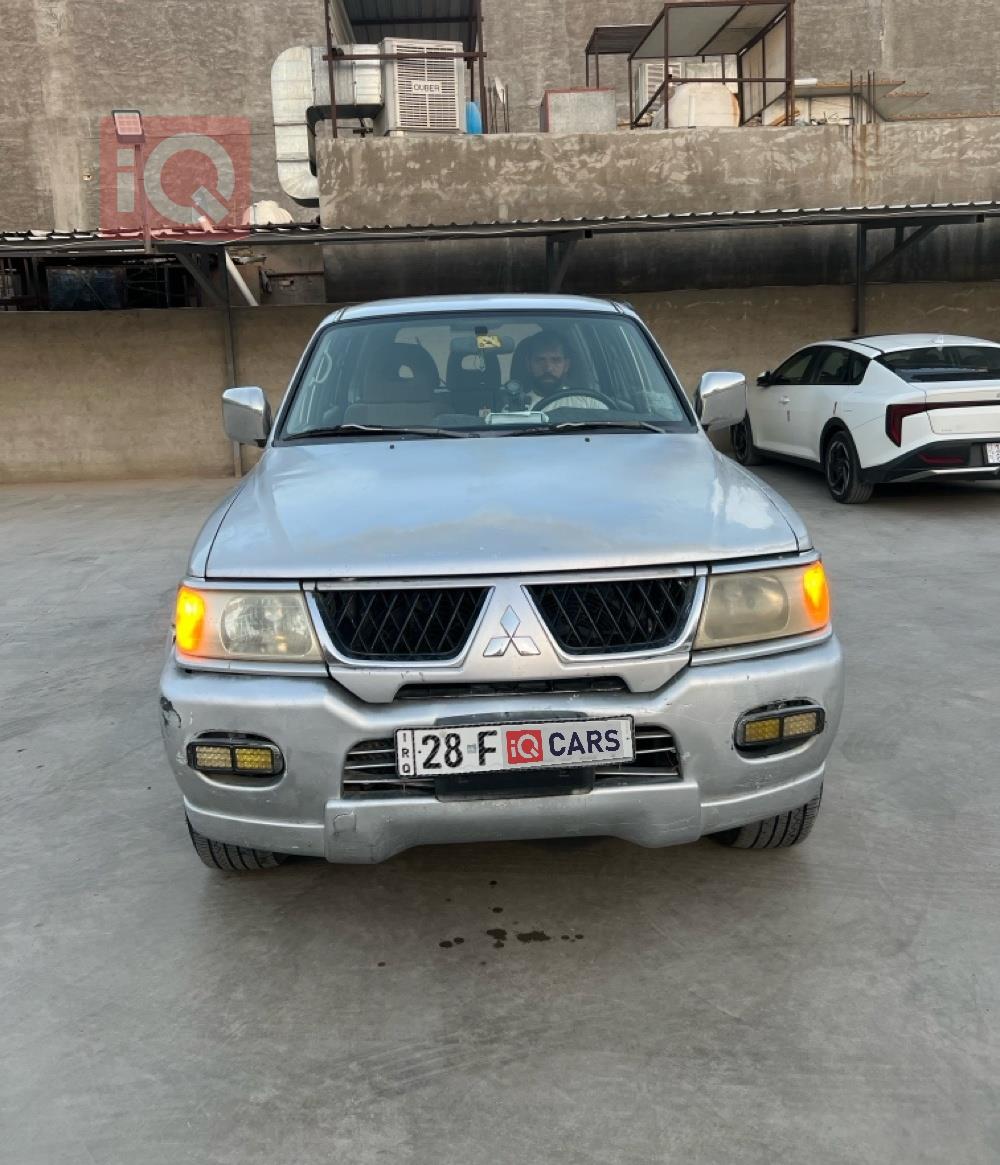 ميتسوبيشي ناتيفا